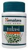 canadian-pharmacy-stock-Tulasi canadian-pharmacy-stock-Tulasi